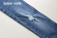 12オンス ダークブルー 高ストレッチ ズボンのデニム織物