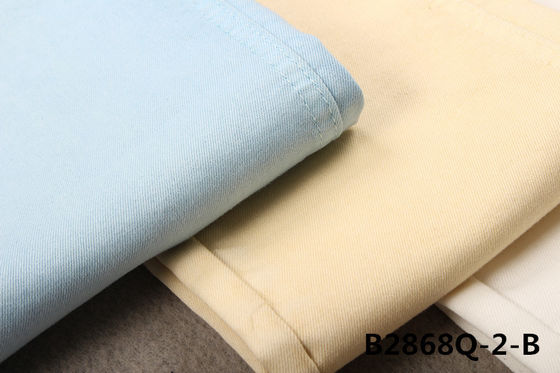 7.6 OZ Women Jeans PFD Prefare For Dyeing Denim Fabric
