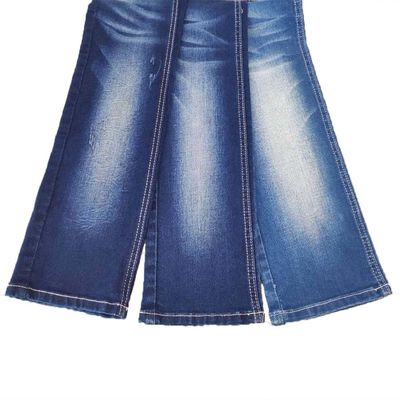 9つのOzの綿ポリエステルElastaneの生地