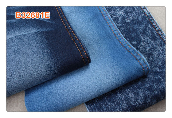 7つのozの軽量のサテンのデニムの生地