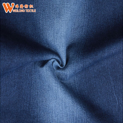 お買い得 新式の綿の石は女性の衣類のためのデニムの生地を洗浄した オンライン