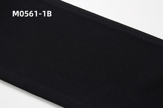 お買い得 2024 高品質 11.5 オンス 硬い織物 デニム ズボン用 オンライン