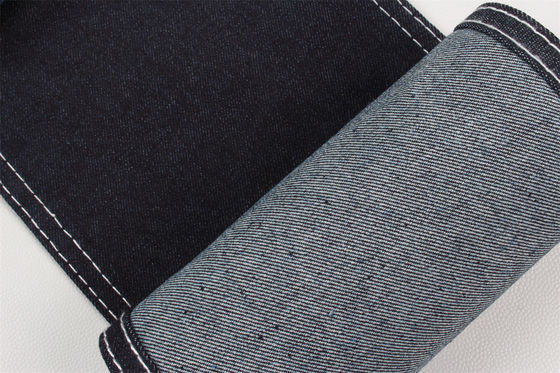 お買い得 ダークブルー 高スペンデックス コットン ポリエステル ストレッチ デニム ジーンズ 布 オンライン