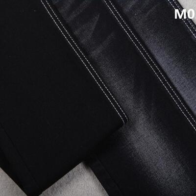 お買い得 ジェットブラック ブラック 10.5オンス コットン スラブ ストレッチ デニム ジーンズ生地 オンライン