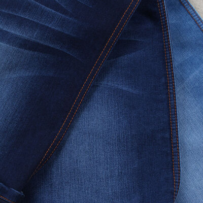 お買い得 ストレッチコットンポリエステル混デニム生地 ホットセール デニムジーンズ生地 素材 オンライン