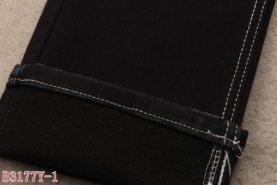 お買い得 TR 12.3oz Surlfurの偽造品によって編まれるデニムの生地73の綿23ポリエステル3レーヨン1スパンデックス オンライン