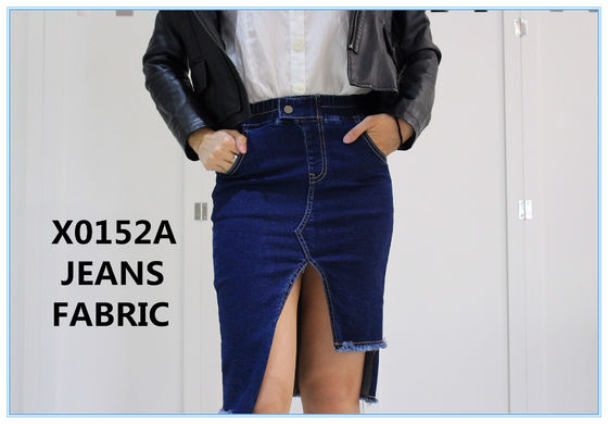 お買い得 9.5oz 58 59