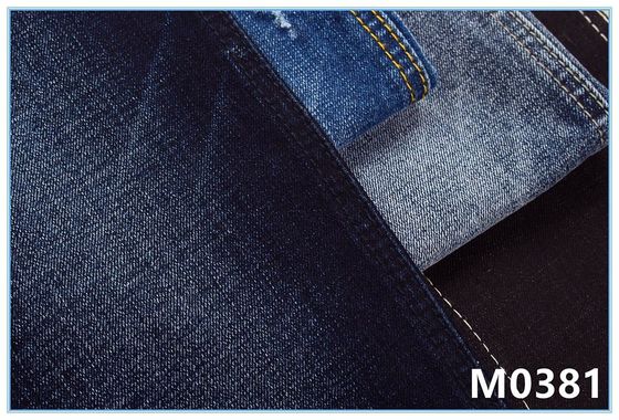 お買い得 洗浄された綿のスパンデックスのデニムの生地 オンライン