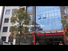 weilongの工場